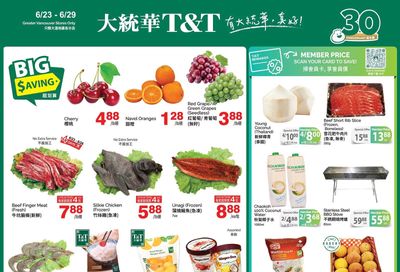 T&T Supermarket (BC) Flyer June 23 to 29