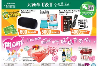 T&T Supermarket (GTA) Flyer May 8 to 14