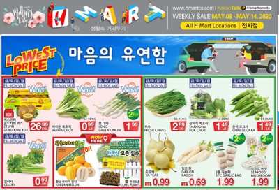 H Mart (ON) Flyer May 8 to 14