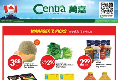 Centra Foods (North York) Flyer June 30 to July 6