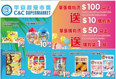 C&C Supermarket Flyer June 30 to July 6