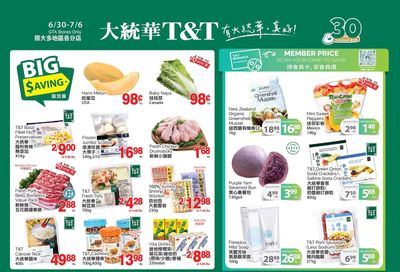 T&T Supermarket (GTA) Flyer June 30 to July 6