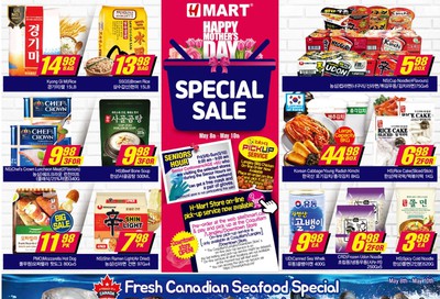 H Mart (West) Flyer May 8 to 14