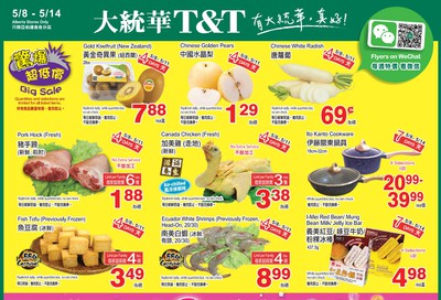 T&T Supermarket (AB) Flyer May 8 to 14