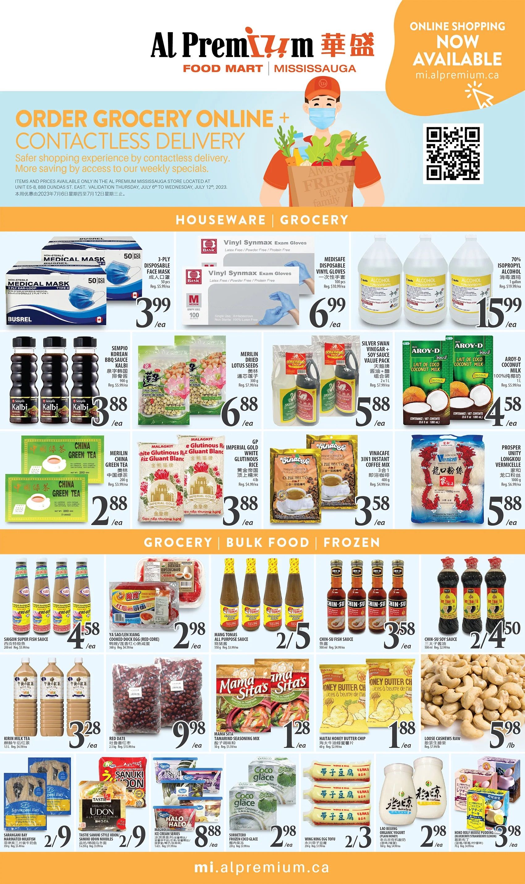 Al Premium Food Mart (Mississauga) Flyer July 6 to 12