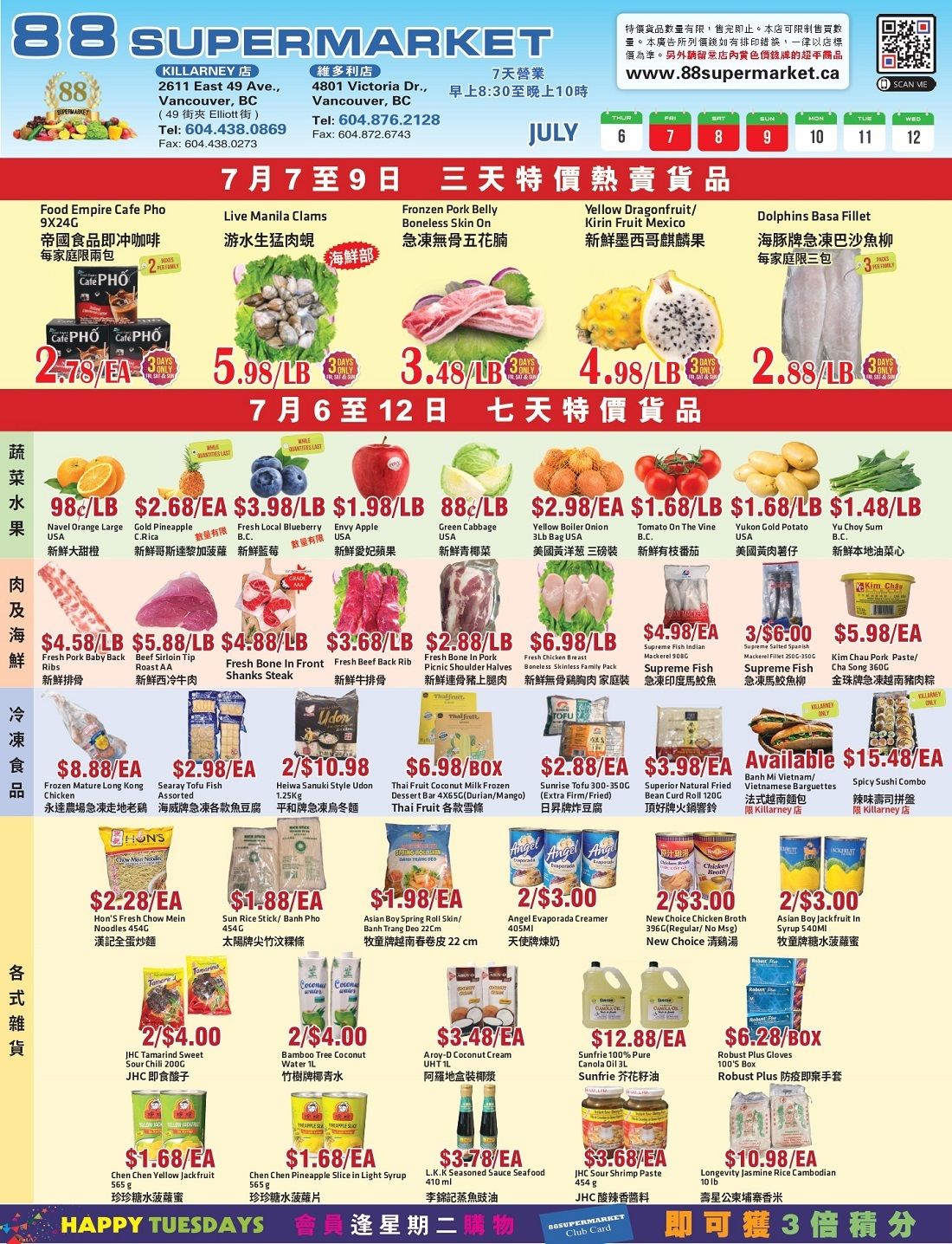 88 Supermarket Flyer July 6 to 12