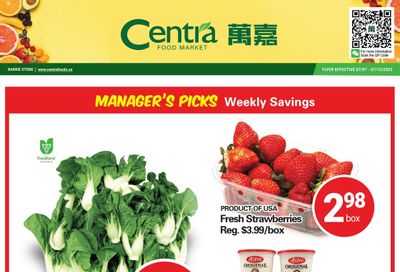 Centra Foods (Barrie) Flyer July 7 to 13