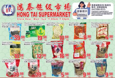 Hong Tai Supermarket Flyer July 7 to 13