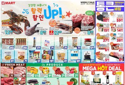 H Mart (ON) Flyer July 7 to 13