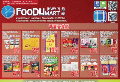 FoodyMart (HWY7) Flyer July 7 to 13