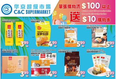 C&C Supermarket Flyer July 7 to 13