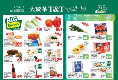 T&T Supermarket (GTA) Flyer July 7 to 13