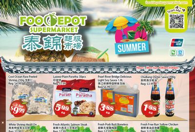 Food Depot Supermarket Flyer July 7 to 13