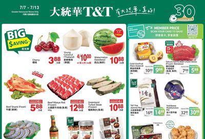 T&T Supermarket (BC) Flyer July 7 to 13