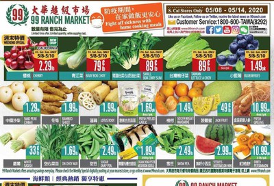 99 Ranch Market Weekly Ad & Flyer May 8 to 14