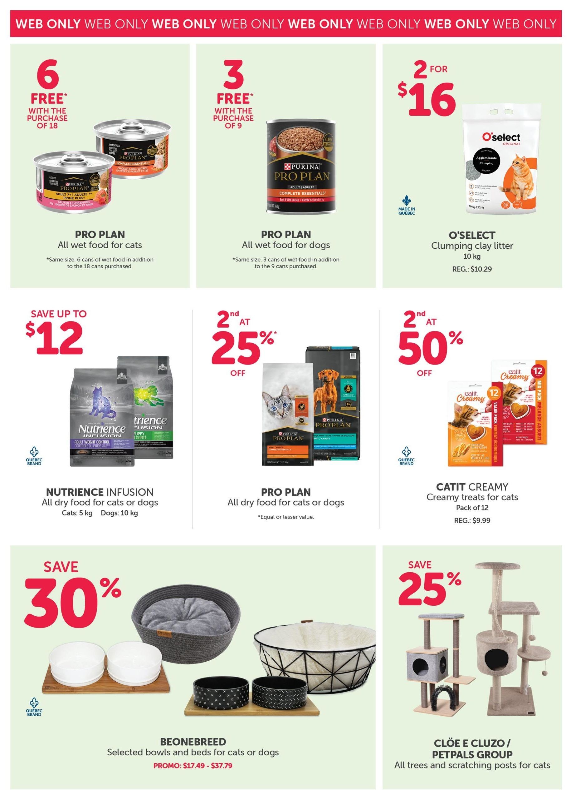 Mondou Flyer July 10 to 13