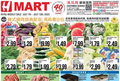 Hmart Weekly Ad Flyer Specials July 7 to July 13, 2023