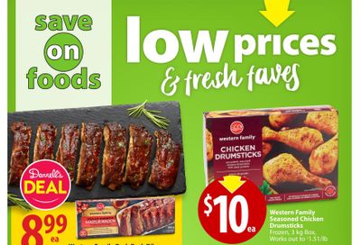 Save On Foods (BC) Flyer July 13 to 19