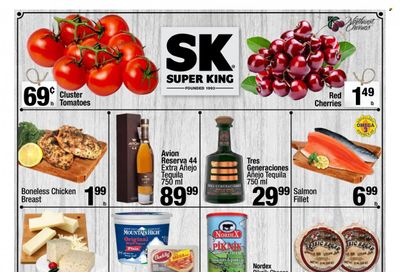 Super King Markets (CA) Weekly Ad Flyer Specials July 12 to July 18, 2023