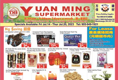 Yuan Ming Supermarket Flyer July 14 to 20