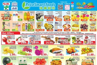 PriceSmart Foods Flyer July 13 to 19