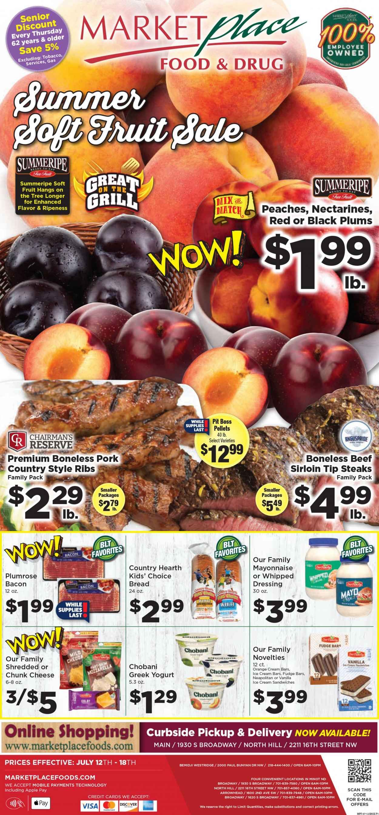 Marketplace Foods (ND) Weekly Ad Flyer Specials July 12 to July 18, 2023