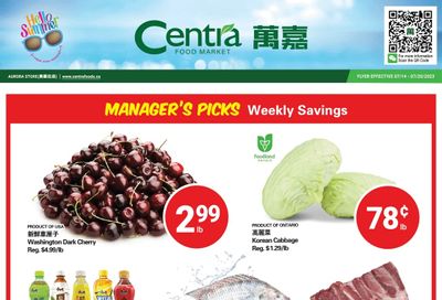 Centra Foods (Aurora) Flyer July 14 to 20