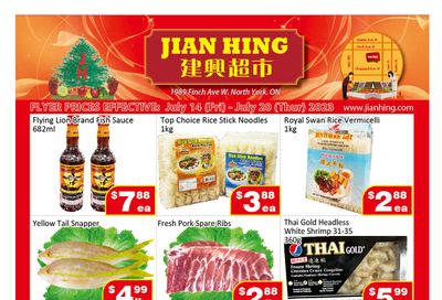 Jian Hing Supermarket (North York) Flyer July 14 to 20