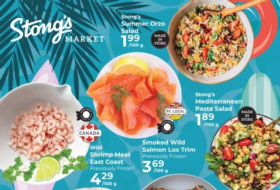 Stong's Market Flyer July 14 to 27