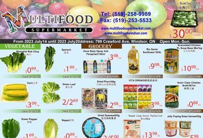 MultiFood Supermarket Flyer July 14 to 20