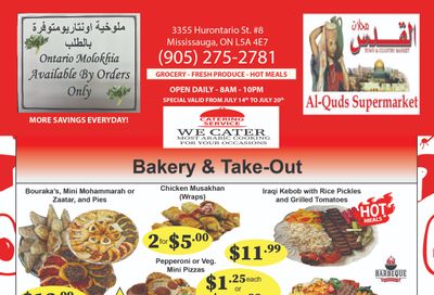 Al-Quds Supermarket Flyer July 14 to 20