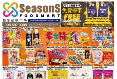 Seasons Food Mart (Thornhill) Flyer July 14 to 20