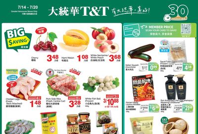 T&T Supermarket (BC) Flyer July 14 to 20