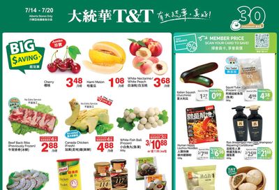 T&T Supermarket (AB) Flyer July 14 to 20