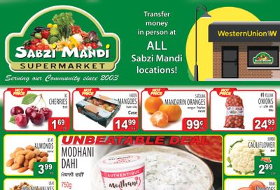 Sabzi Mandi Supermarket Flyer July 14 to 19