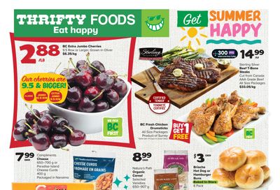 Thrifty Foods Flyer July 20 to 26