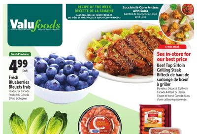 Valufoods Flyer July 20 to 26