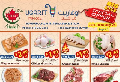Ugarit Market Flyer July 18 to 24