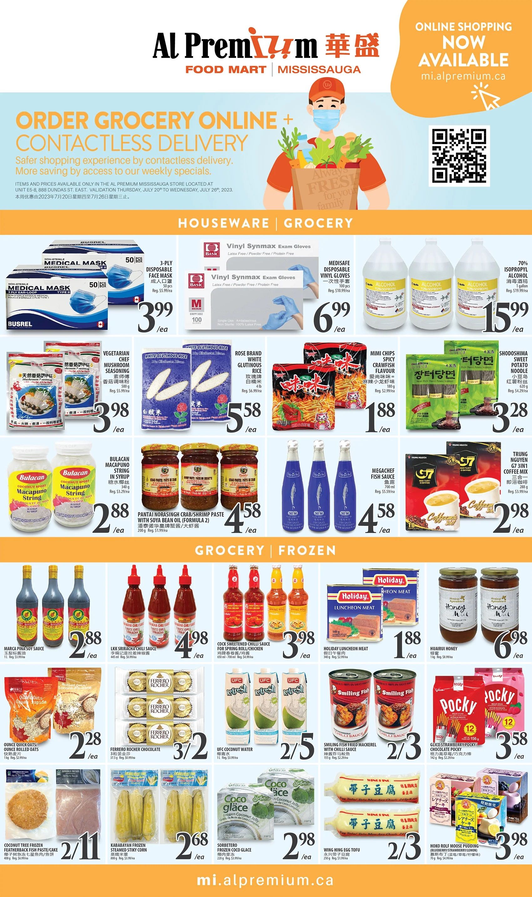Al Premium Food Mart (Mississauga) Flyer July 20 to 26