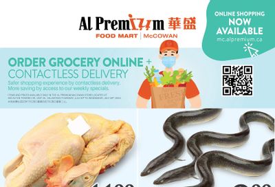 Al Premium Food Mart (McCowan) Flyer July 20 to 26