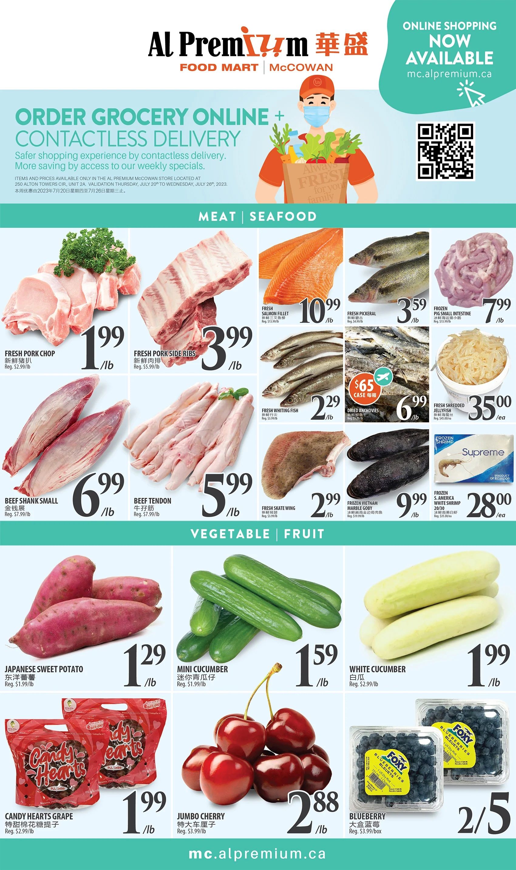 Al Premium Food Mart (McCowan) Flyer July 20 to 26