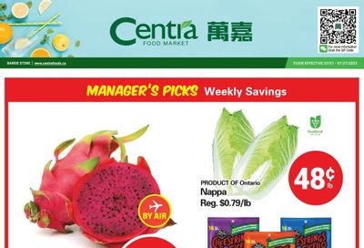 Centra Foods (Barrie) Flyer July 21 to 27