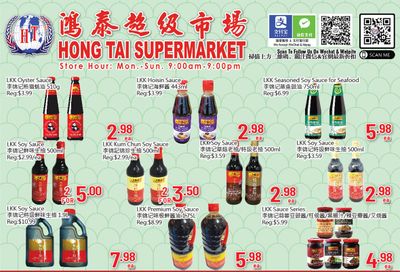 Hong Tai Supermarket Flyer July 21 to 27