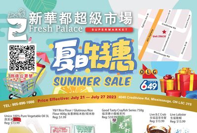 Fresh Palace Supermarket Flyer July 21 to 27