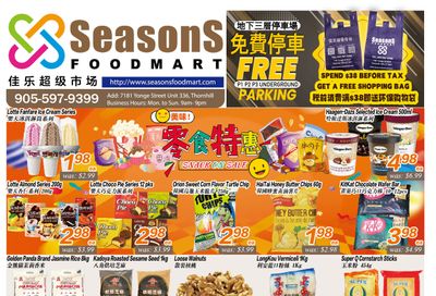 Seasons Food Mart (Thornhill) Flyer July 21 to 27