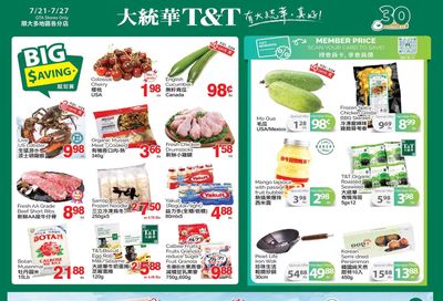 T&T Supermarket (GTA) Flyer July 21 to 27