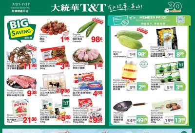 T&T Supermarket (Waterloo) Flyer July 21 to 27