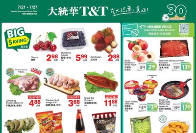 T&T Supermarket (BC) Flyer July 21 to 27