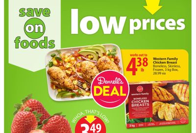 Save On Foods (SK) Flyer July 27 to August 2