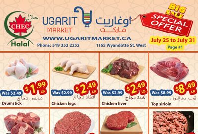 Ugarit Market Flyer July 25 to 31
